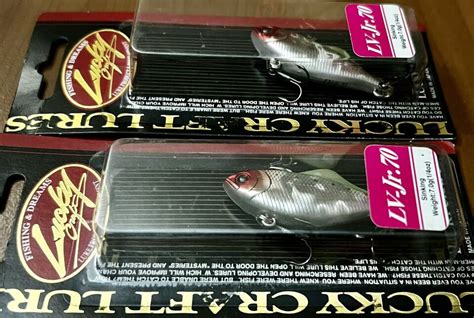 Lucky Craft Lucky Vibration Lipless Crankbait 